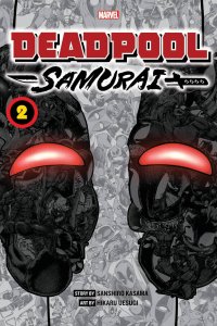 DEADPOOL SAMURAI GN GN 02