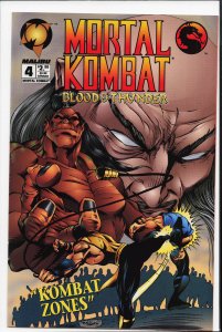 Mortal Kombat #4 (1994) Mortal Kombat