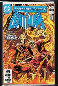 Detective Comics #523 (1983) Batman [Key Issue]
