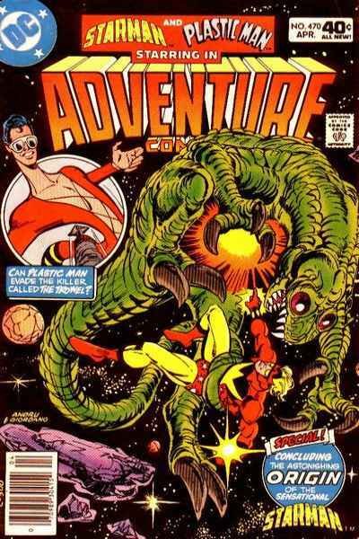 Adventure Comics (1938 series)  #470, VF+ (Stock photo)