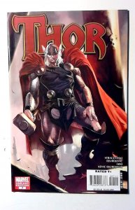 Thor #7 B (2008) Marvel Comics Var 1st Print Comic Book