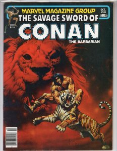 The Savage Sword of Conan #69 (1981)  - [NSC•MG2]