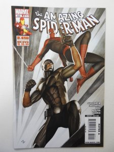 The Amazing Spider-Man #609 (2009) VF+ Condition!