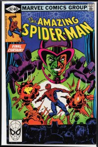 The Amazing Spider-Man #207 (1980) Spider-Man