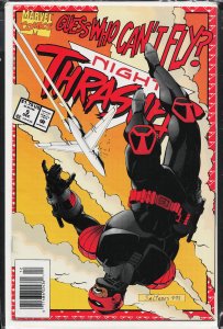 Night Thrasher #5 (1993) Night Thrasher