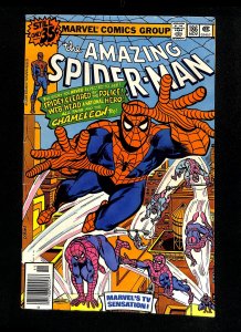 Amazing Spider-Man #186 Chameleon Appearance!