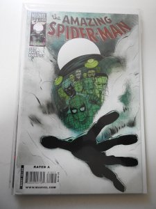 The Amazing Spider-Man #618 (2010)