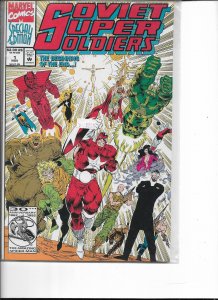 Soviet Super Soldiers #1 (1992)