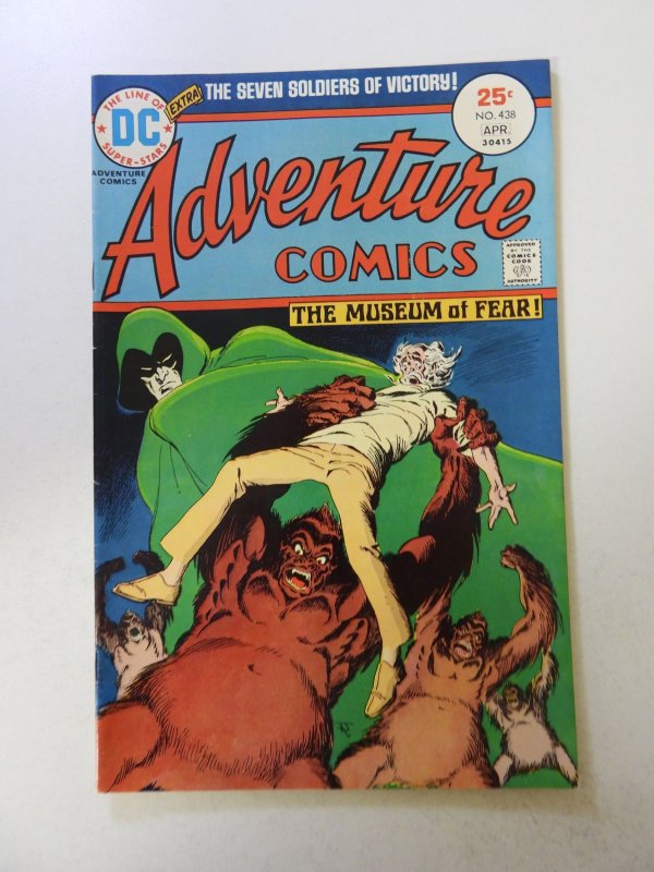 Adventure Comics #438 (1975) VF condition