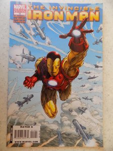 IRON MAN # 14 MARVEL MARK SILVESTRI VARIANT 1ST PRINT