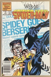 Web of Spider-Man #13 Newsstand Edition (1986, Marvel) VF/NM