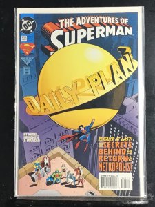 Adventures of Superman #522 (1995)