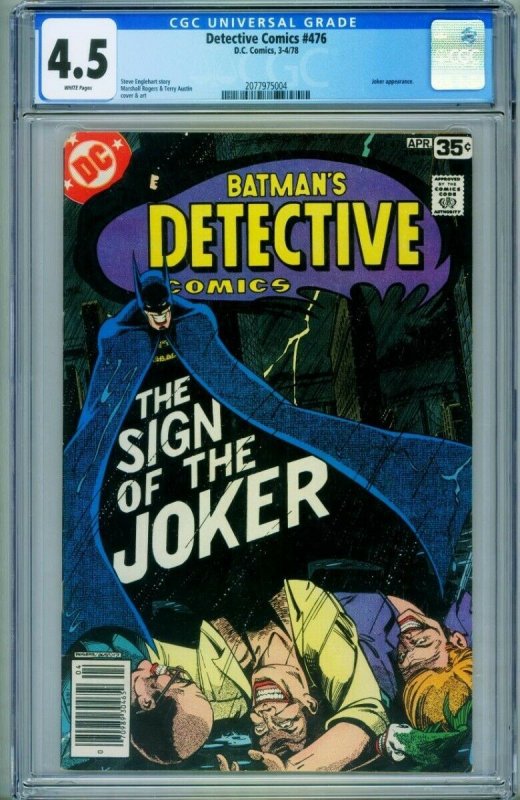 DETECTIVE COMICS #476 CGC 4.5 SIGN OF THE JOKER issue 1978 2077975004