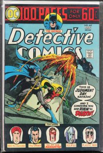 Detective Comics #441 (1974) Batman [Key Issue]
