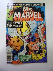 Ms. Marvel #8 (1977) FN- Condition