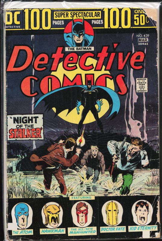 Detective Comics #439 (1974) Batman