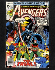 Avengers #160