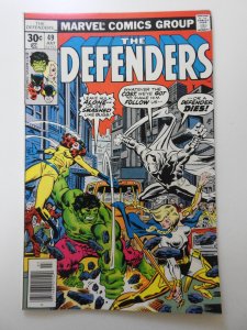 The Defenders #49 Early Moon Knight! Sharp VF+ Condition!!
