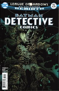 Detective Comics #952 (2017)
