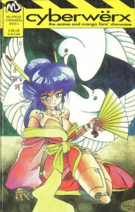 Cyberwerx #3 VF ; MU | Anime Manga Fans Showcase