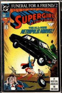 Action Comics #685 (1993) Supergirl