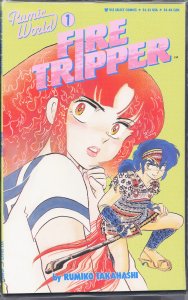 Rumic World #1 (1989)