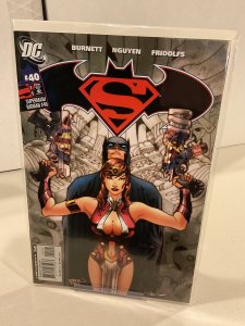 Superman/Batman #40  9.0 (our highest grade)  2007