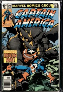 Captain America #248 (1980) Captain America