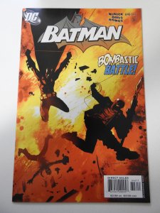 Batman #646 (2005)