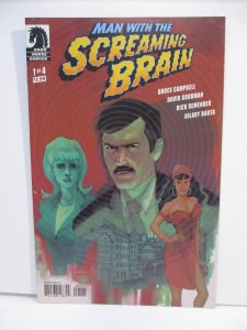 Man With The Screaming Brain #1 Variant Cover (2005)