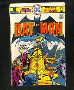 Batman #271