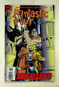 Fantastic Four #396 (Jan 1995, Marvel) - Near Mint