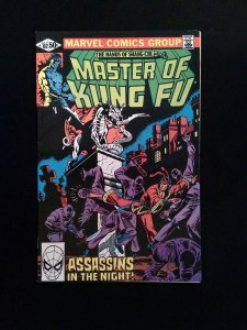 Master Of Kung Fu #102  Marvel Comics 1981 VF+  WHITMAN VARIANT