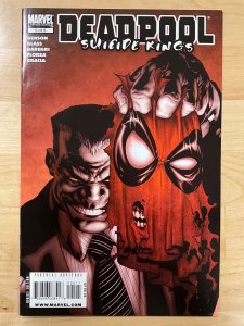 Deadpool: Suicide Kings #5 (2009)