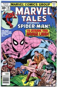 MARVEL TALES #80 81 82 83 84 85-88, FN+, Spider-man, Stan Lee,1964,more in store