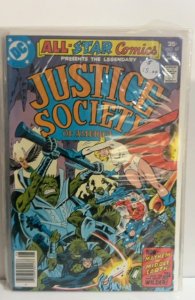 All-Star Comics #67 (1977)