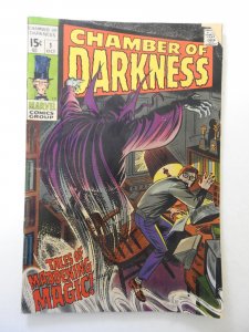 Chamber of Darkness #1 (1969) GD+ Condition centerfold detached bottom staple