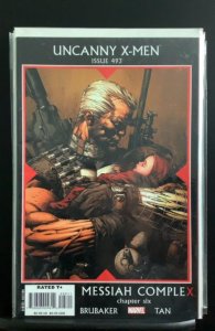 The Uncanny X-Men #493 (2008)