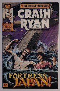 Crash Ryan #3 (Marvel, 1984)