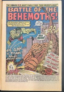 Fantastic Four #112 (1971)