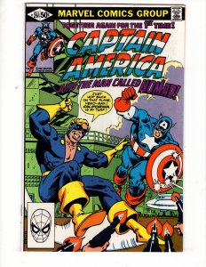 Captain America #261 (1981) NOMAD Appearance Mike Zeck / ID#245