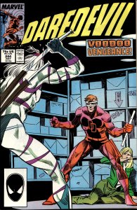 Daredevil #244 (1987) Daredevil