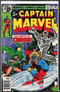 Captain Marvel #61 (1979) Captain Marvel