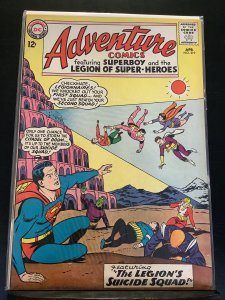 Adventure Comics #319 (1964)