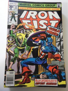 Iron Fist #12 (1977)