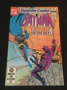 DETECTIVE COMICS #519 F+ Condition