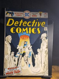 Detective Comics #450 (1975) Batman