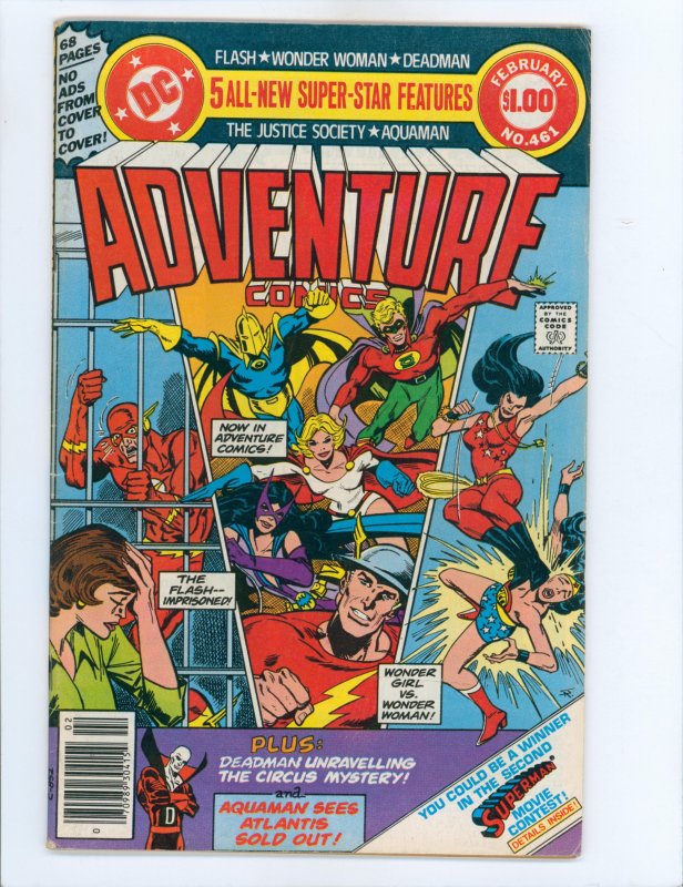 Adventure Comics 461  (1979)