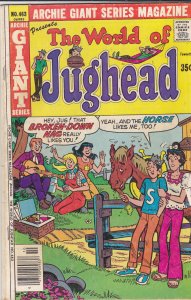 Archie Giant Series #463
