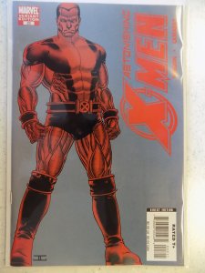 ASTONISHING X-MEN # 23 VARIANT